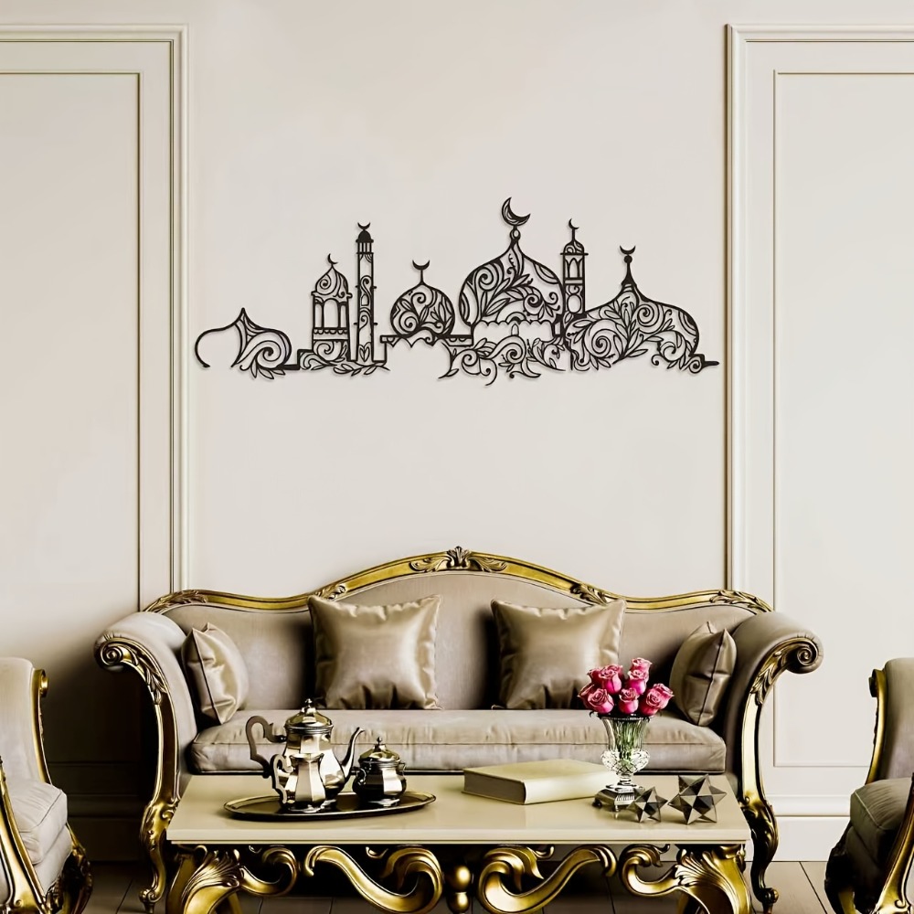 Home Decor Free - CIFBUY Iron Wall Art Islamic Mosque