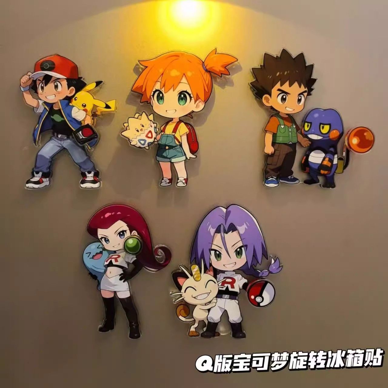 Home Decor Deals - Pokémon fridge magnets, high-quality creative merchandise,