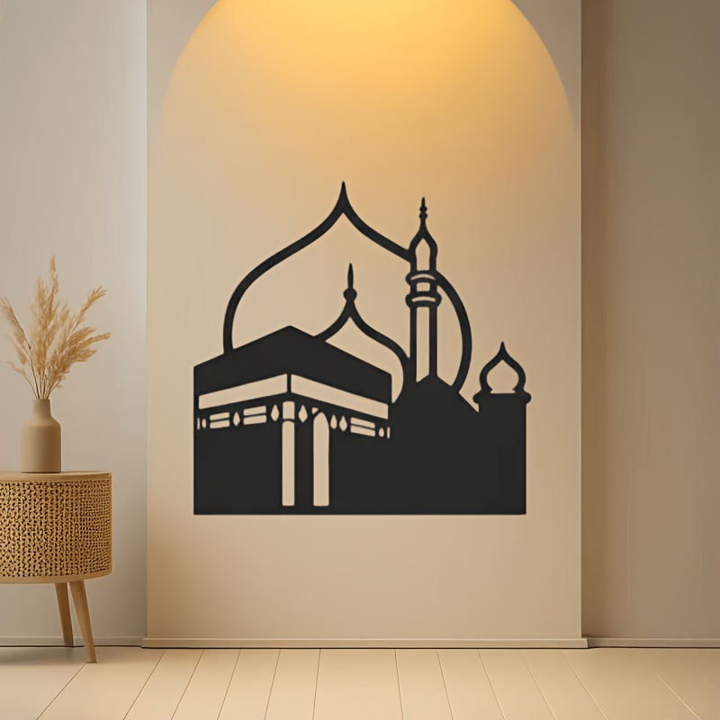 Home Decor Free - CIFBUY Iron Wall Art Modern Islamic