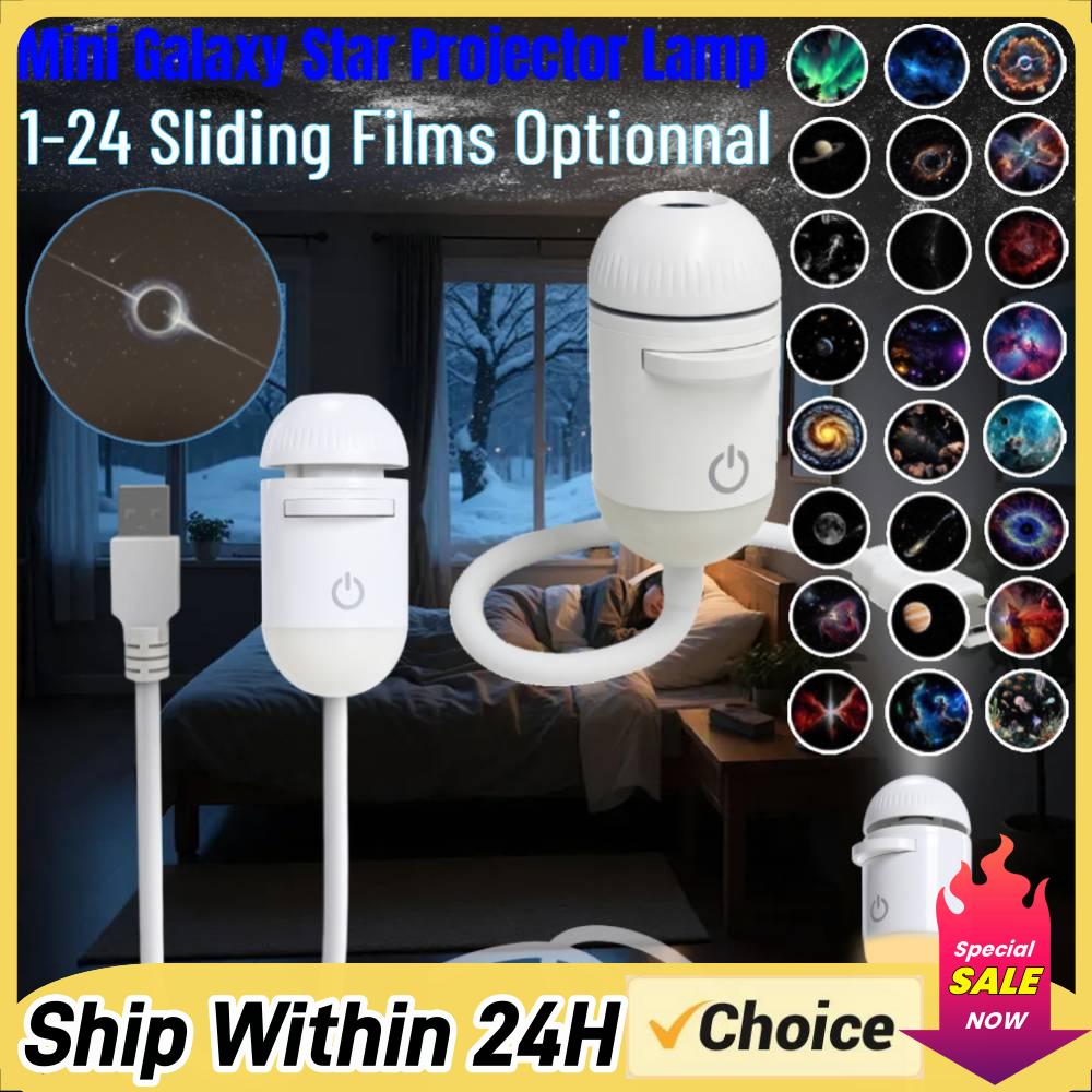 Home Decor Center - Galaxy Starry Sky Night Light Projector