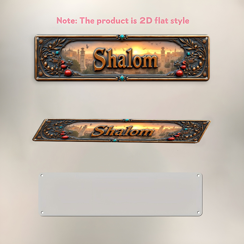 CIFBUY Vintage Shalom Hebrew A - Home Decor Free review and price