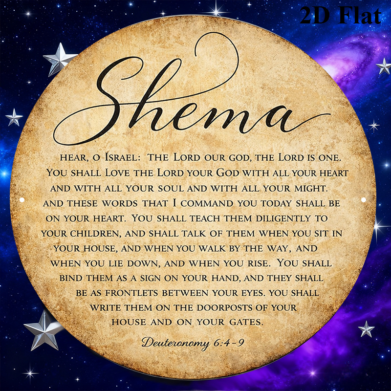 CIFBUY Vintage Judaica Scriptu - Home Decor Free review and price