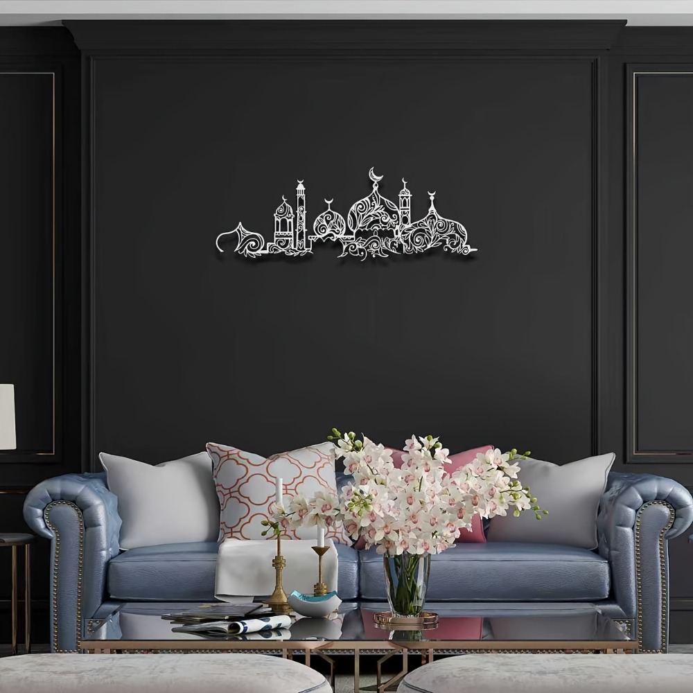 CIFBUY Iron Wall Art Islamic M - Home Decor Free review and price