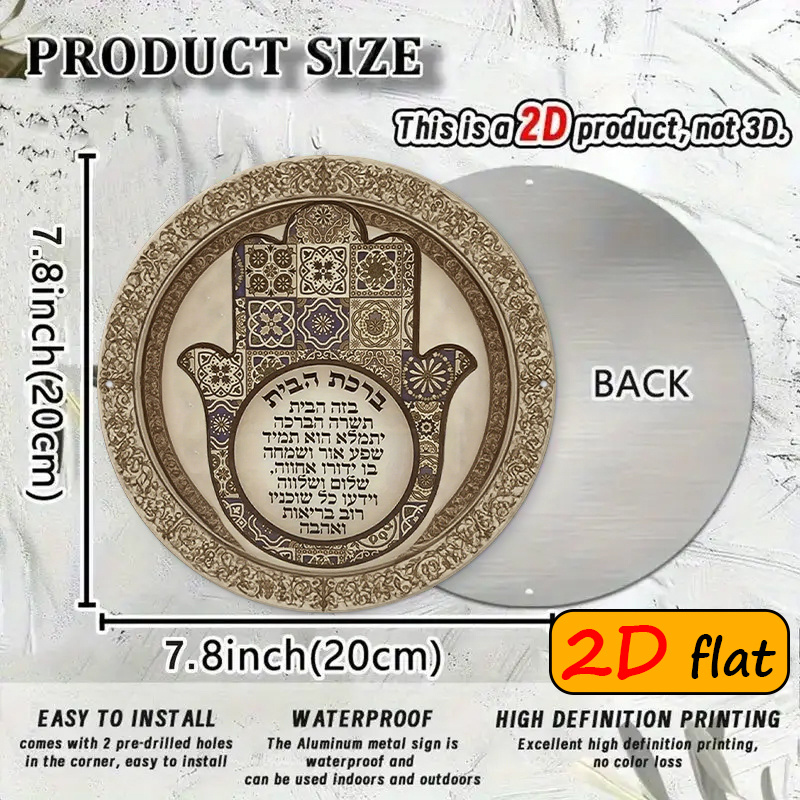 CIFBUY Exotic Hamsa Hand Alumi - Home Decor Free review and price