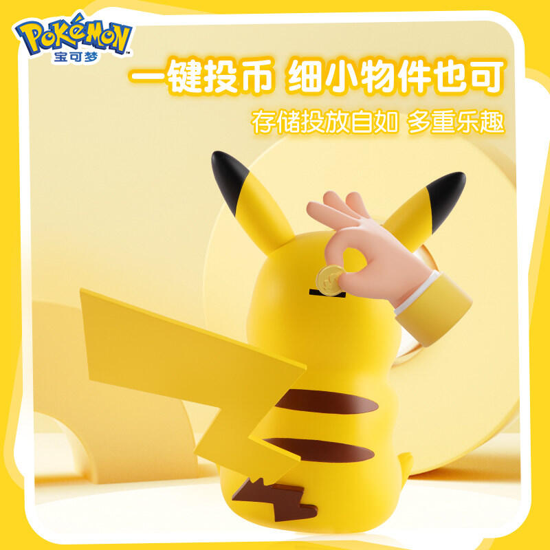 Pikachu Piggy Bank Cartoon Kaw - Home Decor Online review and price
