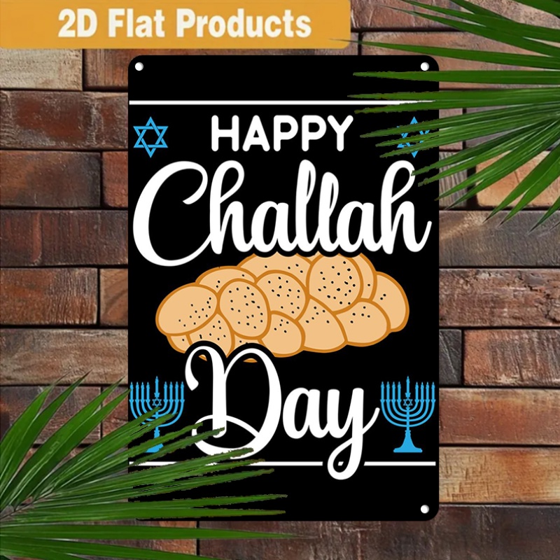 CIFBUY Vintage Jewish Challah  - Home Decor Free review and price