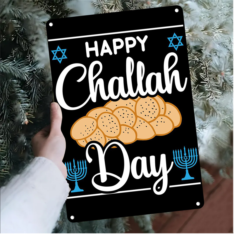 CIFBUY Vintage Jewish Challah  - Home Decor Free review and price