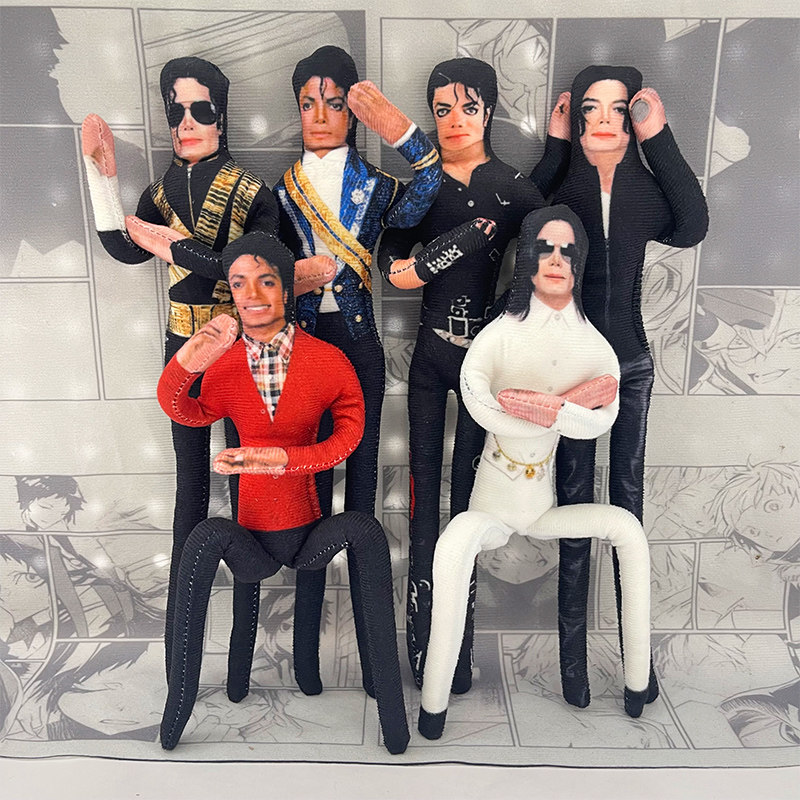 Michael Jackson Movable Joint  - Home Decor Deals review and price