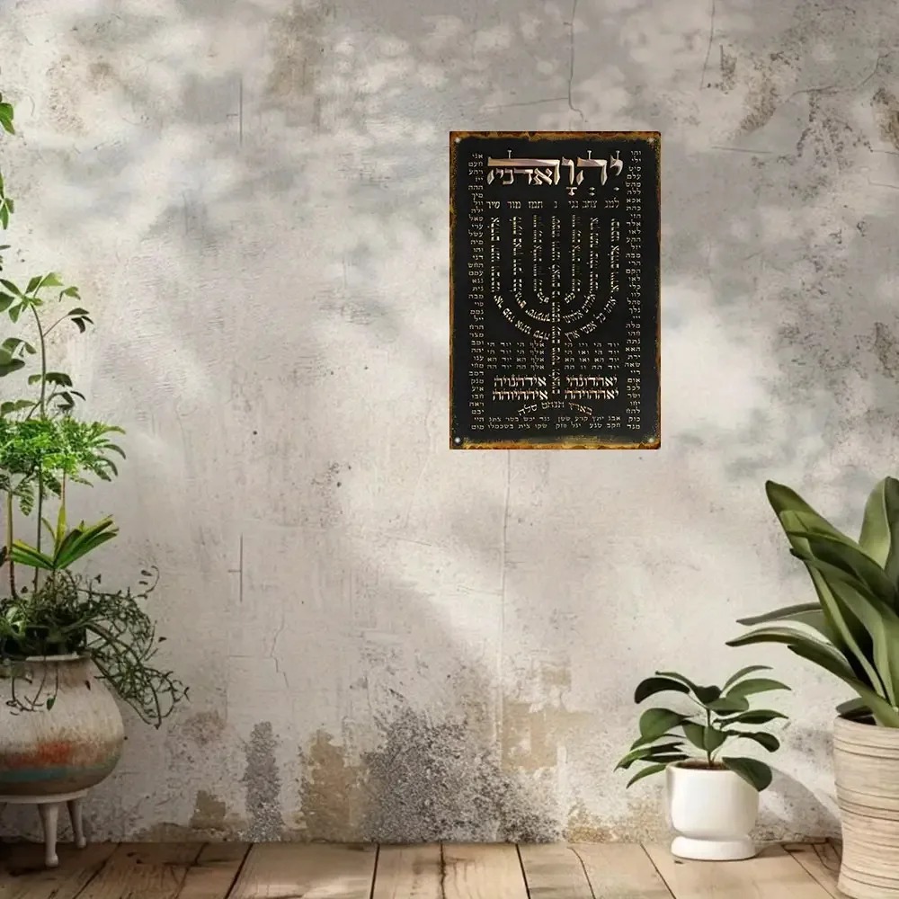 CIFBUY Vintage Aluminum Wall A - Home Decor Free review and price