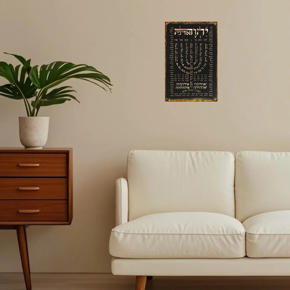 CIFBUY Vintage Aluminum Wall A - Home Decor Free review and price