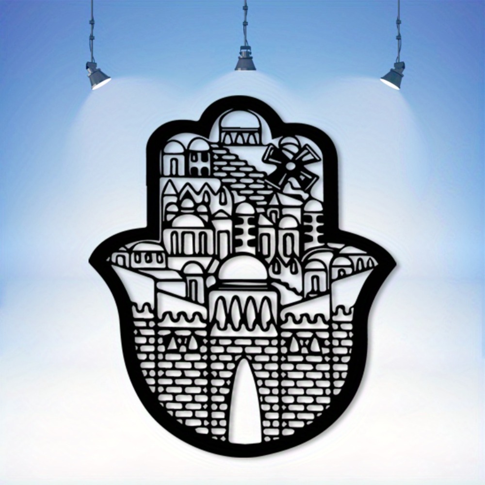 CIFBUY Iron Wall Art Islamic A - Home Decor Free review and price