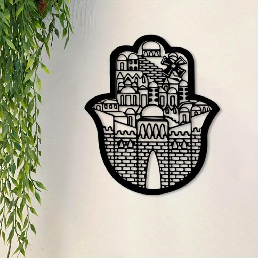 CIFBUY Iron Wall Art Islamic A - Home Decor Free review and price