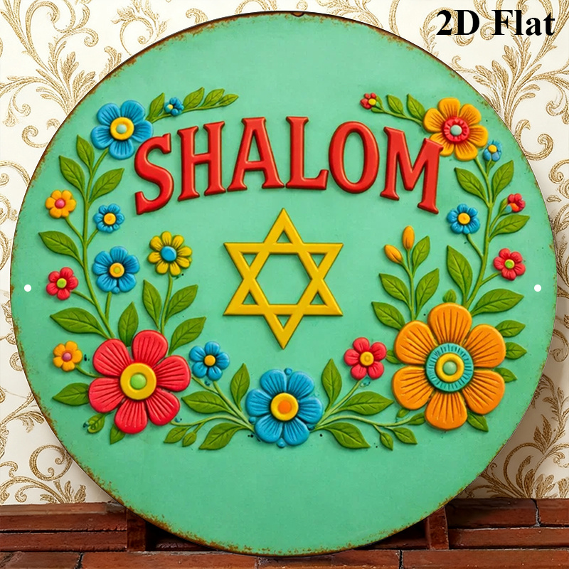 CIFBUY  Shalom Star of David A - Home Decor Free review and price