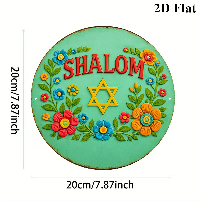 CIFBUY  Shalom Star of David A - Home Decor Free review and price