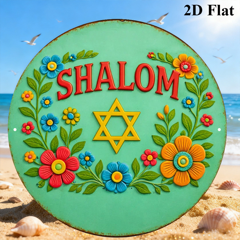 CIFBUY  Shalom Star of David A - Home Decor Free review and price