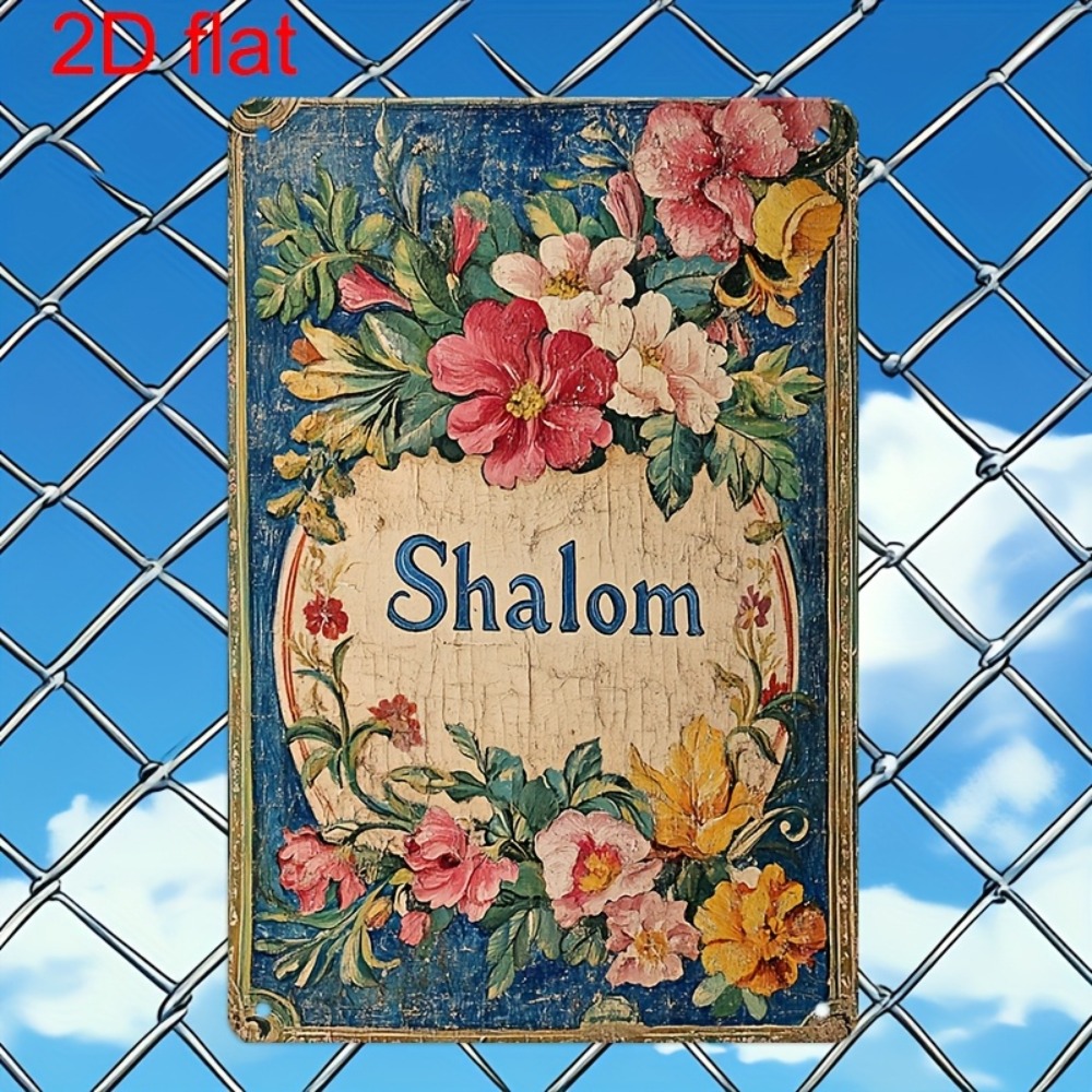 CIFBUY Vintage Floral Shalom A - Home Decor Free review and price