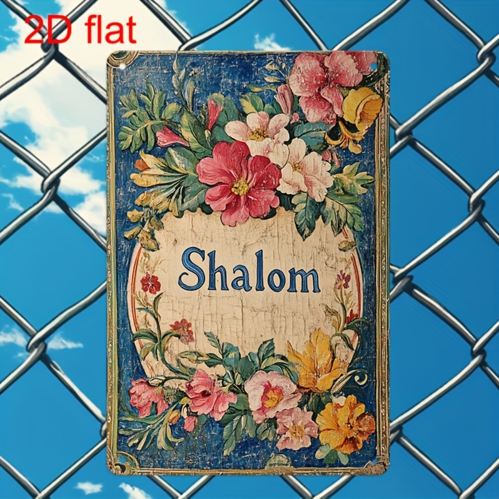 CIFBUY Vintage Floral Shalom A - Home Decor Free review and price