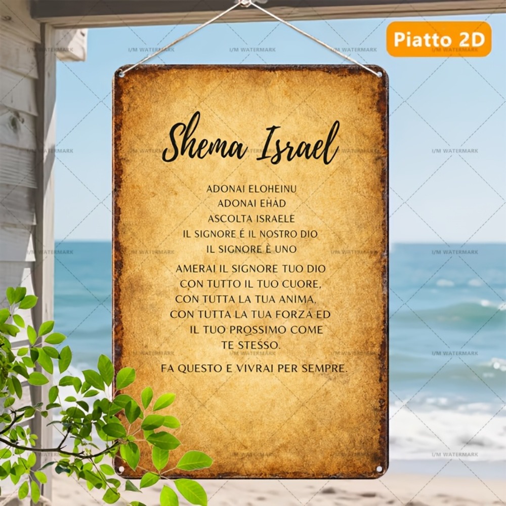 CIFBUY  Hebrew Scripture Alumi - Home Decor Free review and price
