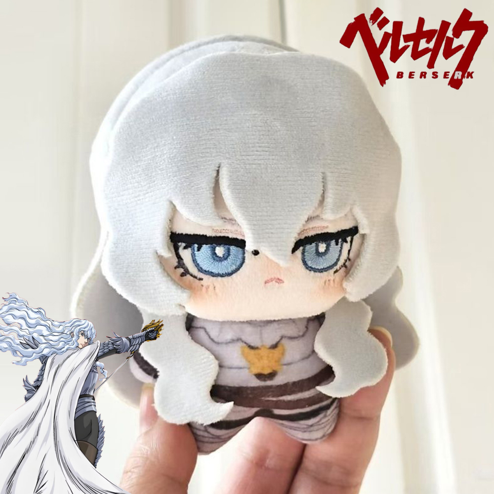 Anime Berserk Griffith Cosplay - Home Decor Center review and price
