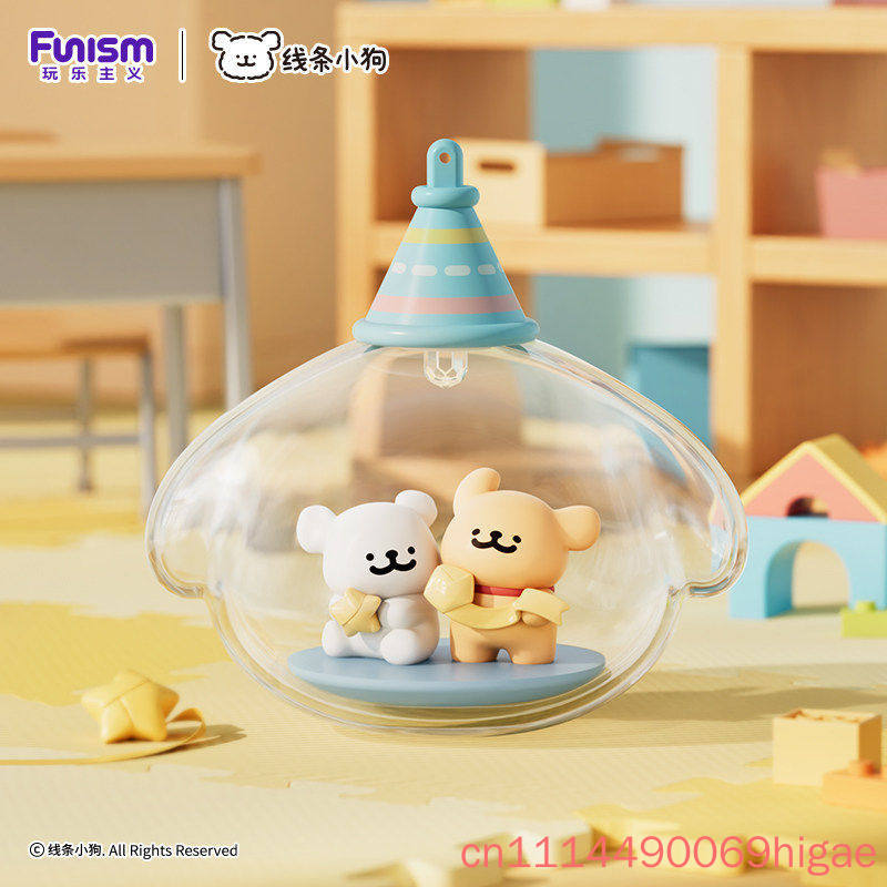 Genuine Funism Maltese Line Pu - Home Decor Online review and price