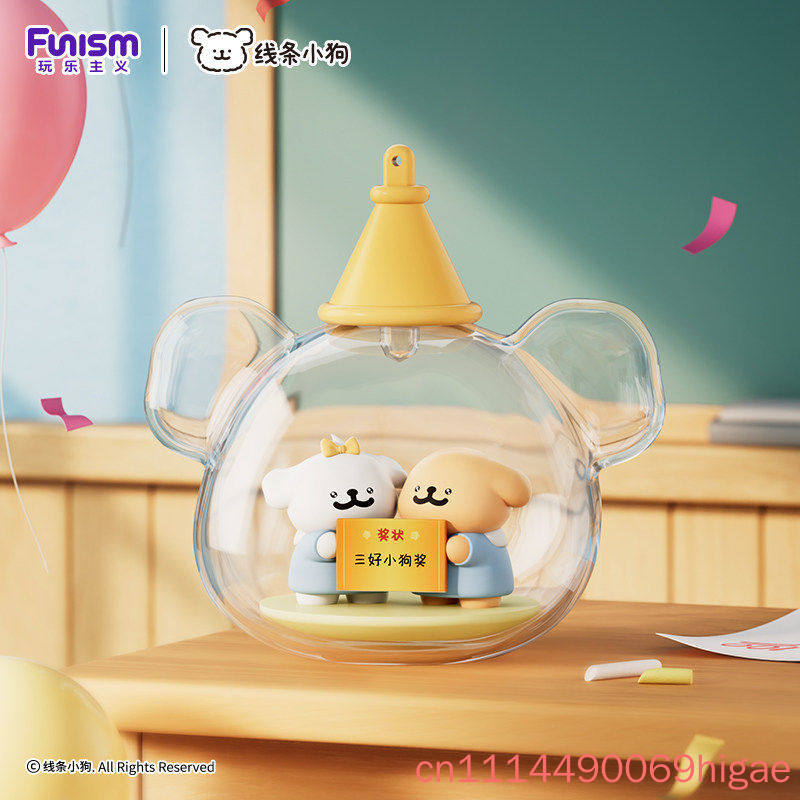 Genuine Funism Maltese Line Pu - Home Decor Online review and price